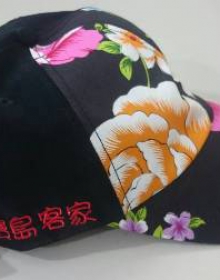 台慶20周年紀念-花布恁仔細-花布帽 (黑色)